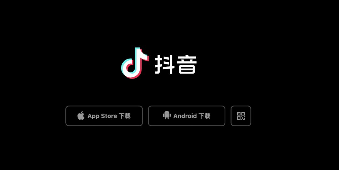 Tải video từ Tik Tok Trung Quốc nhanh hoàn toàn miễn phí