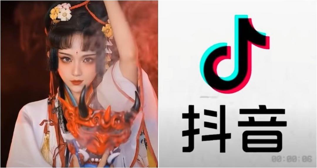 Douyin được biết đến là phiên bản tiktok của riêng người Trung Quốc